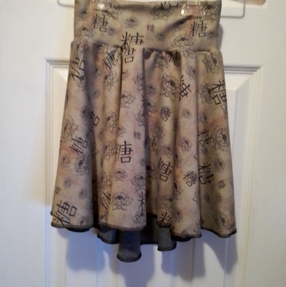 Youth Skirt By Sugar Lulu